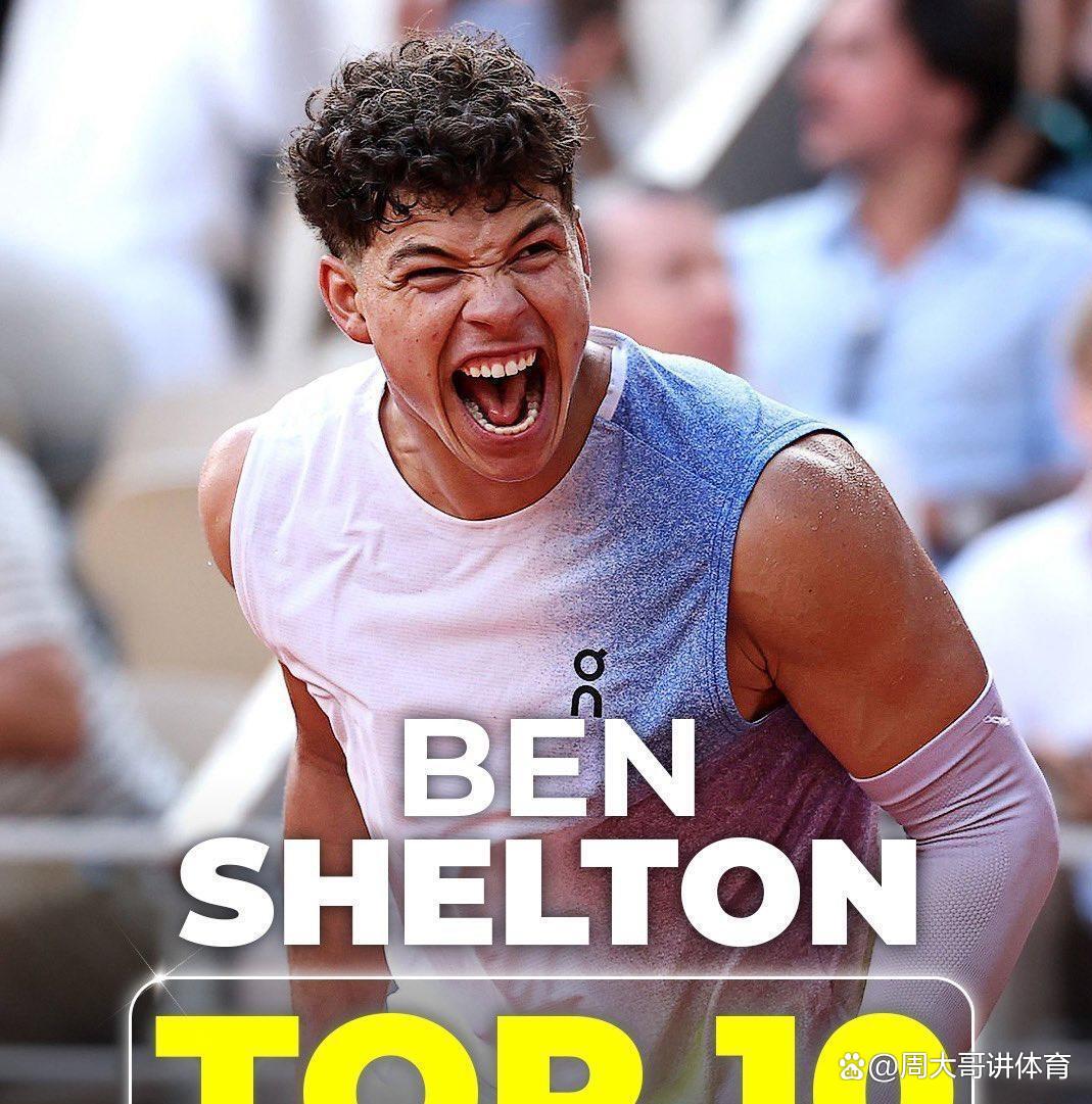 开云官网-关于斯图加特迎英超关键赛，赛前队长鼓劲，质疑声仍在，年轻球员得到机会的信息