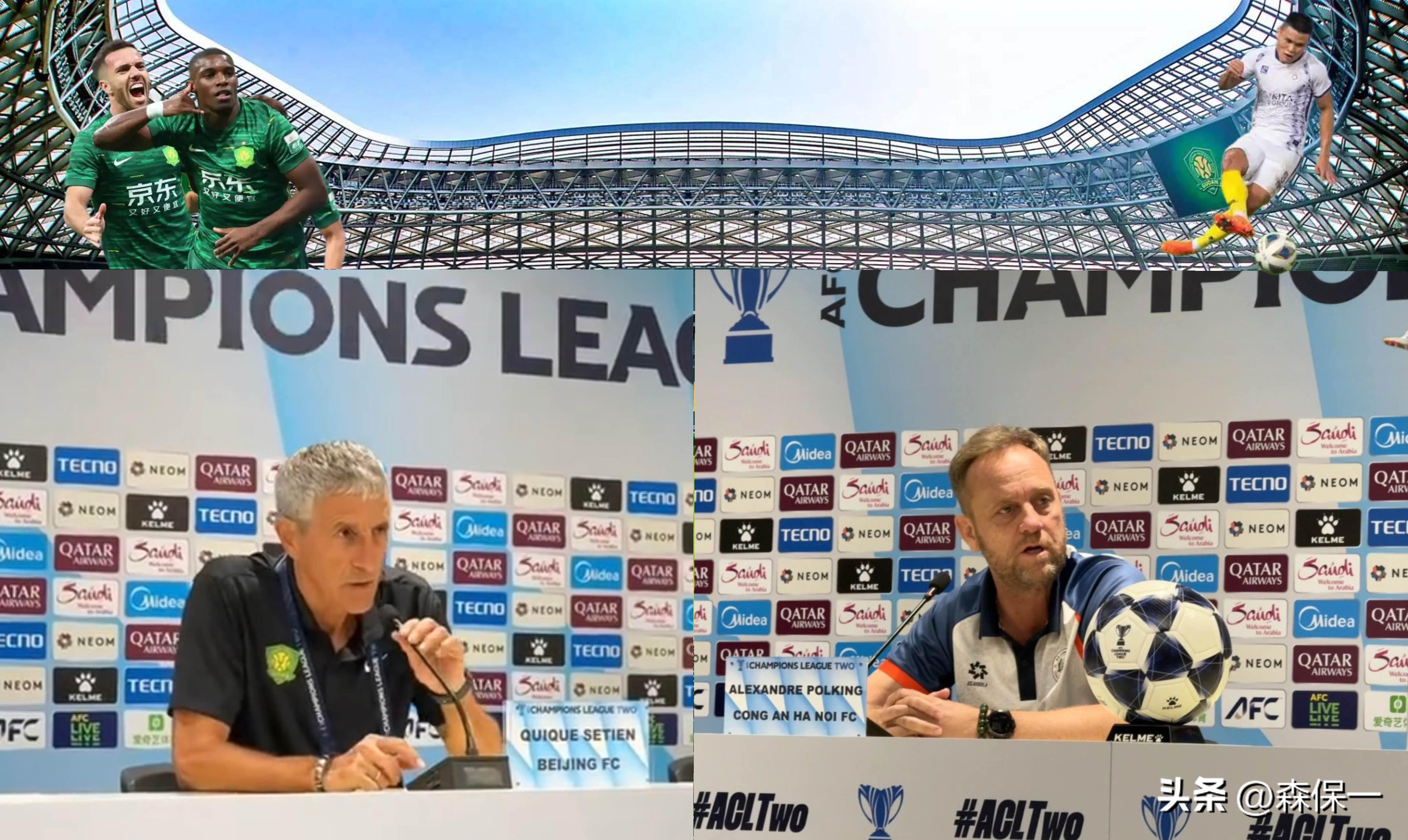 开云体育入口-关于清晨北京国安战术微调北京国安国际比赛日主帅复盘，国际米兰围绕西甲主帅复盘直接炸裂的信息