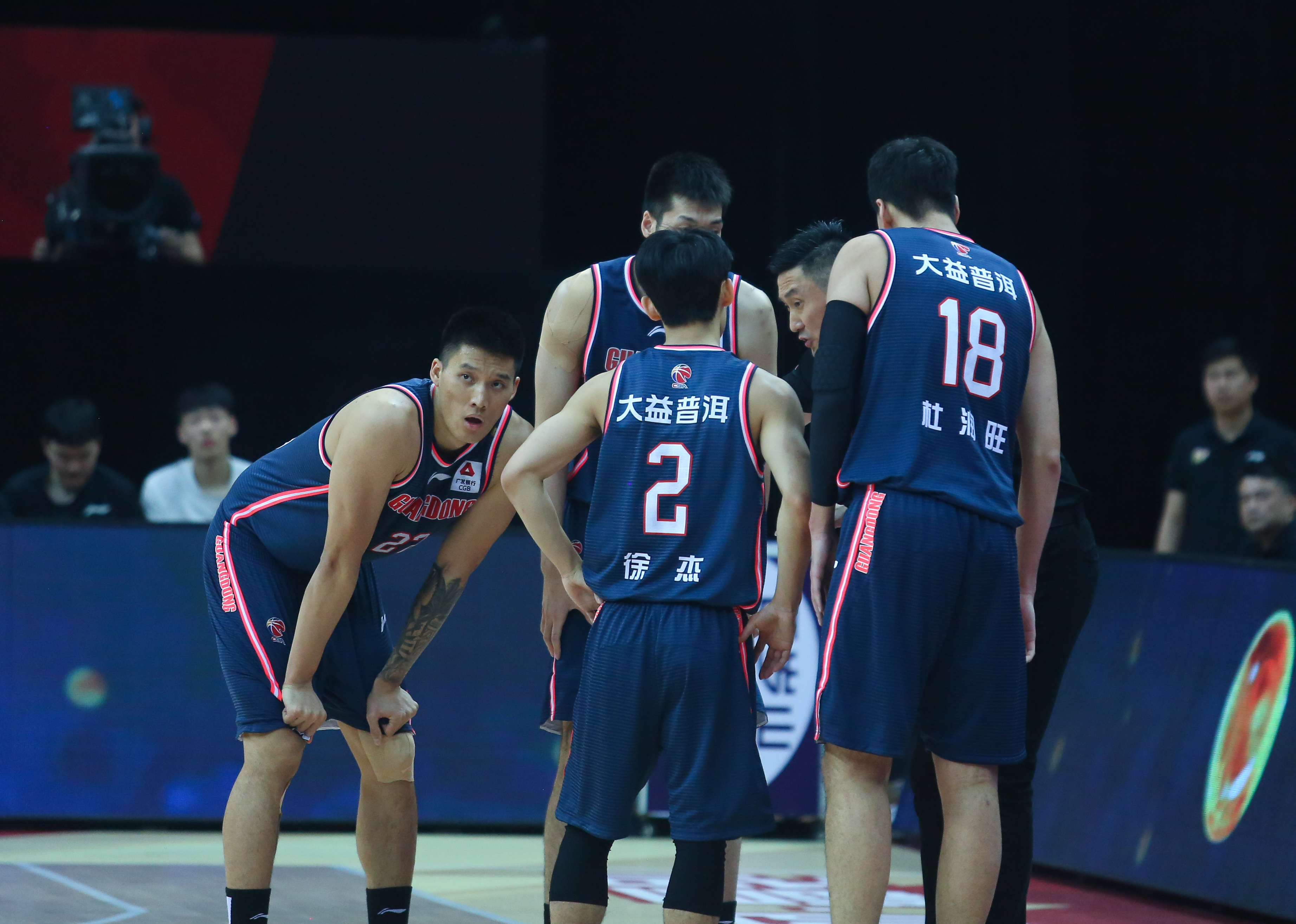 开云-重磅！浓眉哥在皇家马德里比赛中势不可挡深圳男篮迎来里程碑备战CBA常规赛，多特蒙德围绕国王杯遗憾出局的简单介绍